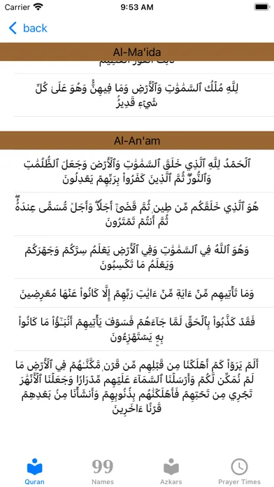 Mujawwad Al Quran Audio Screenshots