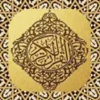 MisharyQuran Read and listen