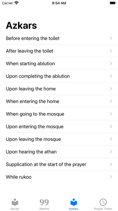 Скриншоты Warsh Al Quran Kareem Audio