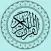 Quran Tarteel