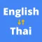 Thai to English Translator