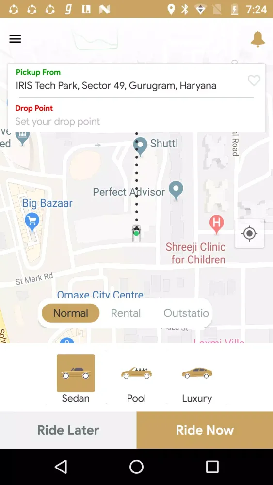 Nakuja سکرین شاٹس