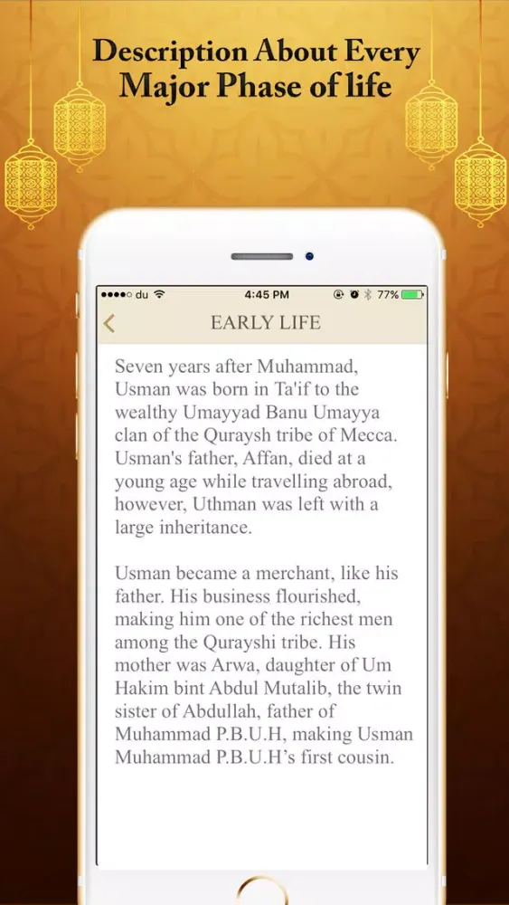 Hazrat Usman R.A's Biography Quiz Quotes Screenshots