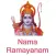 Nama Ramayanam