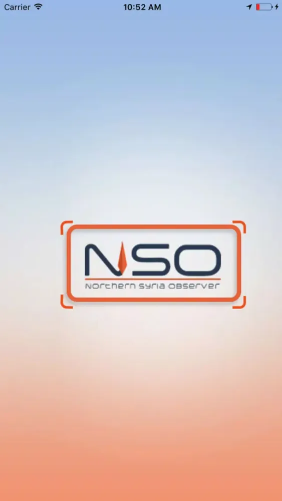 صور NSO-SY