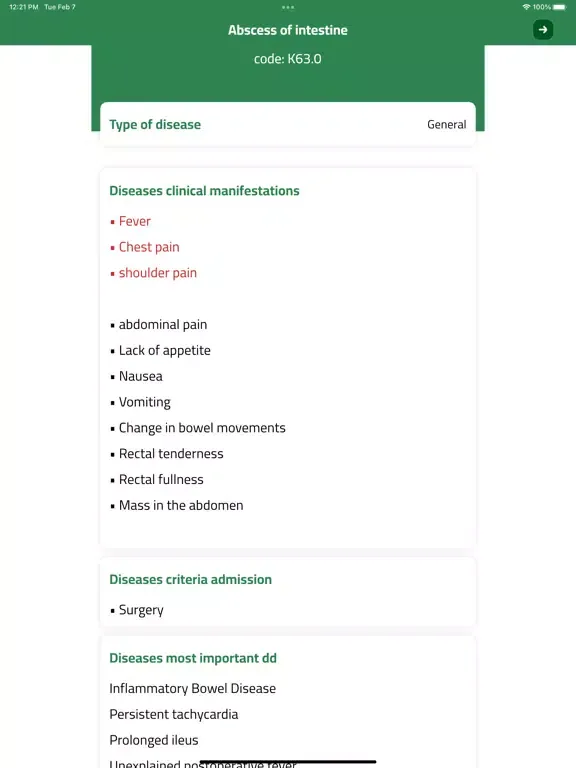 Approved KSA iPad  سکرین شاٹس