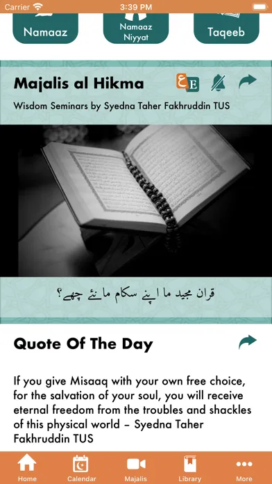 Namaaz & Doa Screenshots