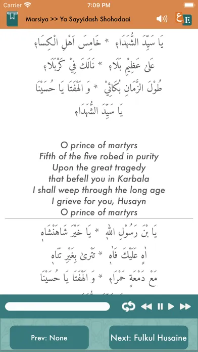 Namaaz & Doa Screenshots