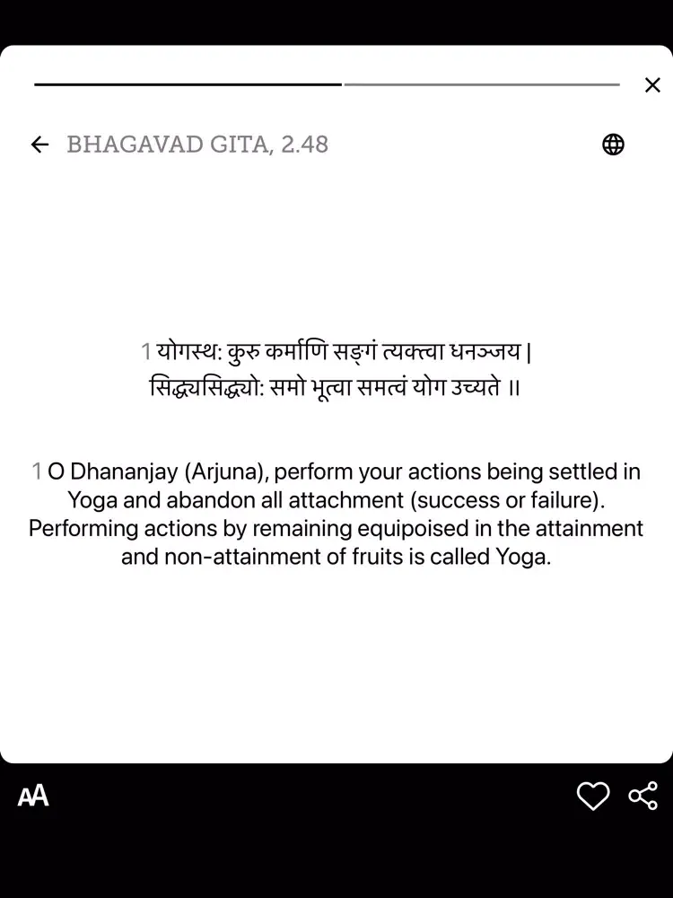 Zrzuty ekranu namah iPad 