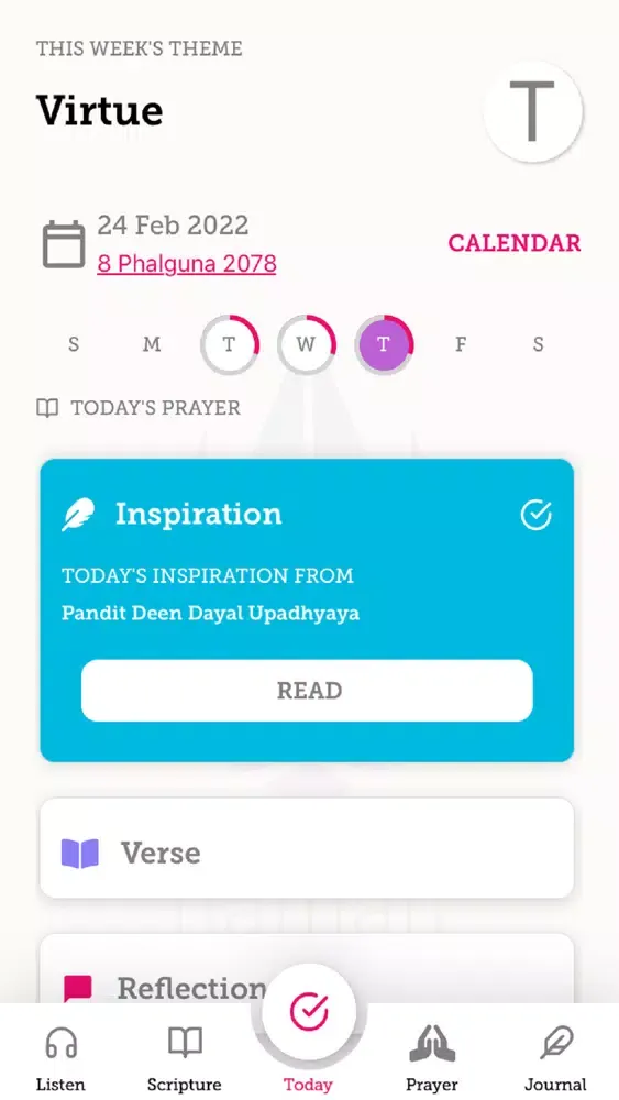 Zrzuty ekranu namah