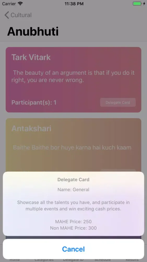 Revels'19 Screenshots