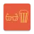 Moviebox