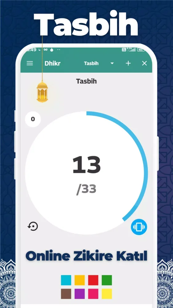 ภาพหน้าจอของ Prayer Times - Adhan Times