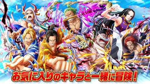 ONE PIECE トレジャークルーズ應用截圖