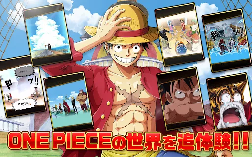 ONE PIECE トレジャークルーズ應用截圖