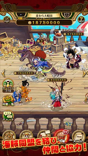 ONE PIECE トレジャークルーズ應用截圖