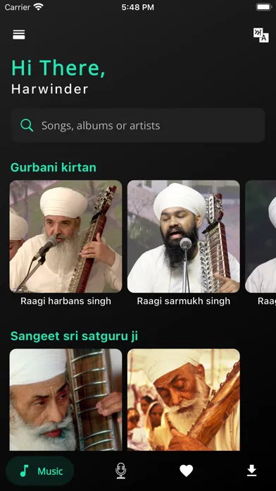 RaagNaad سکرین شاٹس