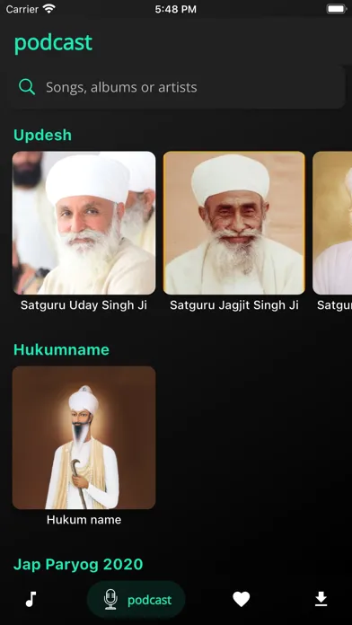RaagNaad سکرین شاٹس