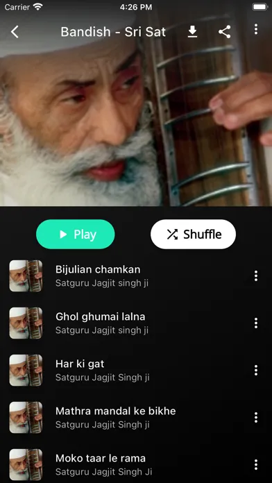 RaagNaad سکرین شاٹس