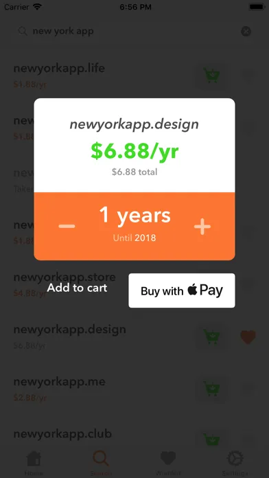 Namecheap スクリーンショット