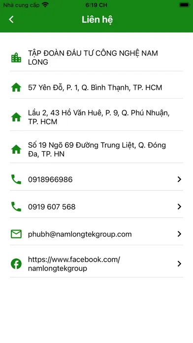 Capturas de tela do Thu Thập Dữ Liệu Cây Xanh