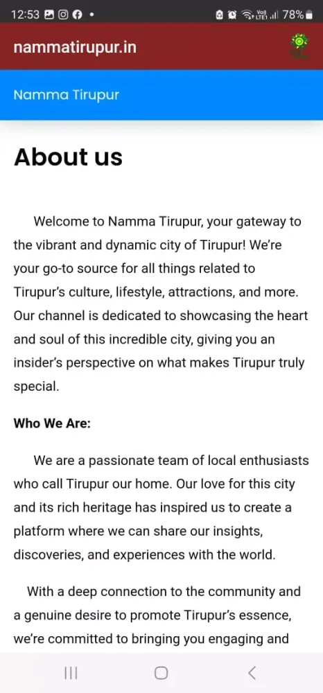 Tangkapan layar Namma Tirupur