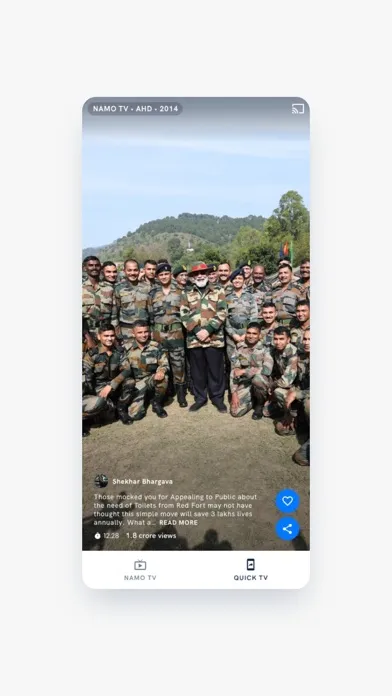 Narendra Modi Screenshots