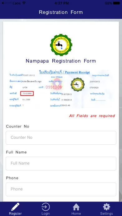 Nampapa Nakhone Luang App应用截图