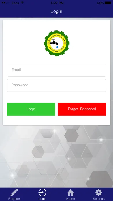 Nampapa Nakhone Luang App应用截图