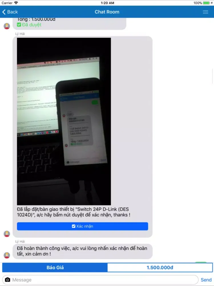 Скриншоты Local IT iPad 