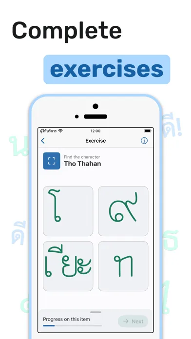 ภาพหน้าจอของ Learn Thai Alphabet & Words