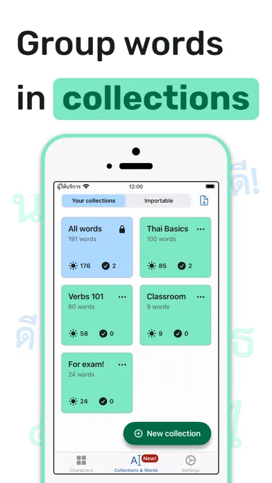 ภาพหน้าจอของ Learn Thai Alphabet & Words