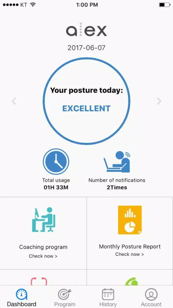 Скриншоты ALEX+, Posture Habit Changer