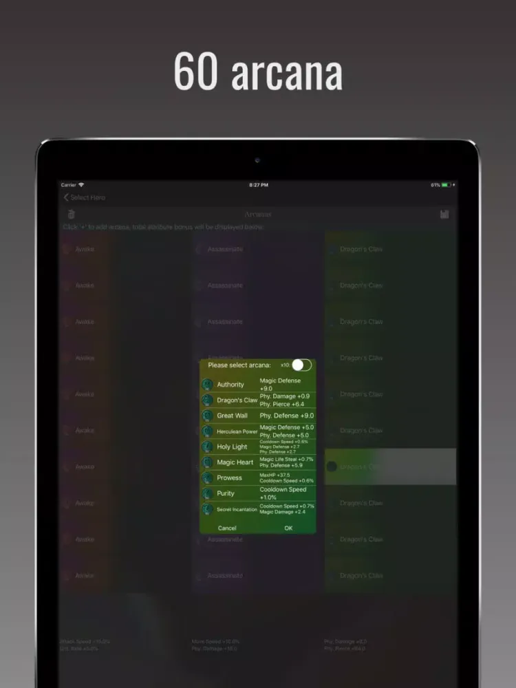 Скриншоты AoV Simulator iPad 