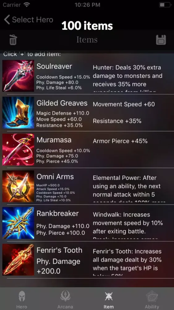 Скриншоты AoV Simulator