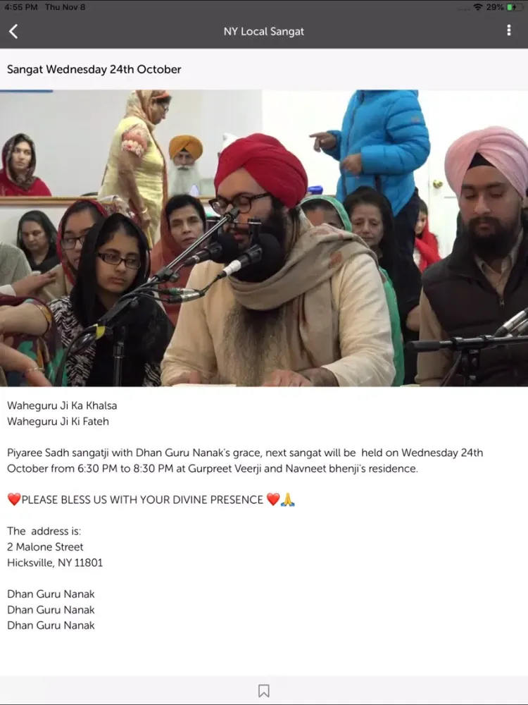 Zrzuty ekranu NANAK LOVE iPad 