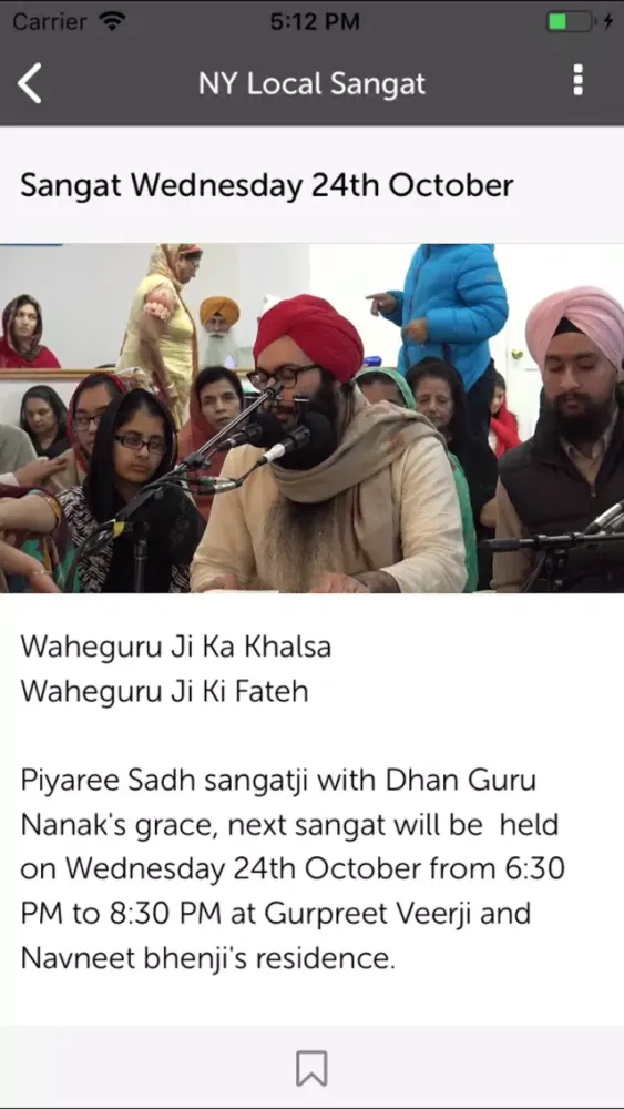 Zrzuty ekranu NANAK LOVE