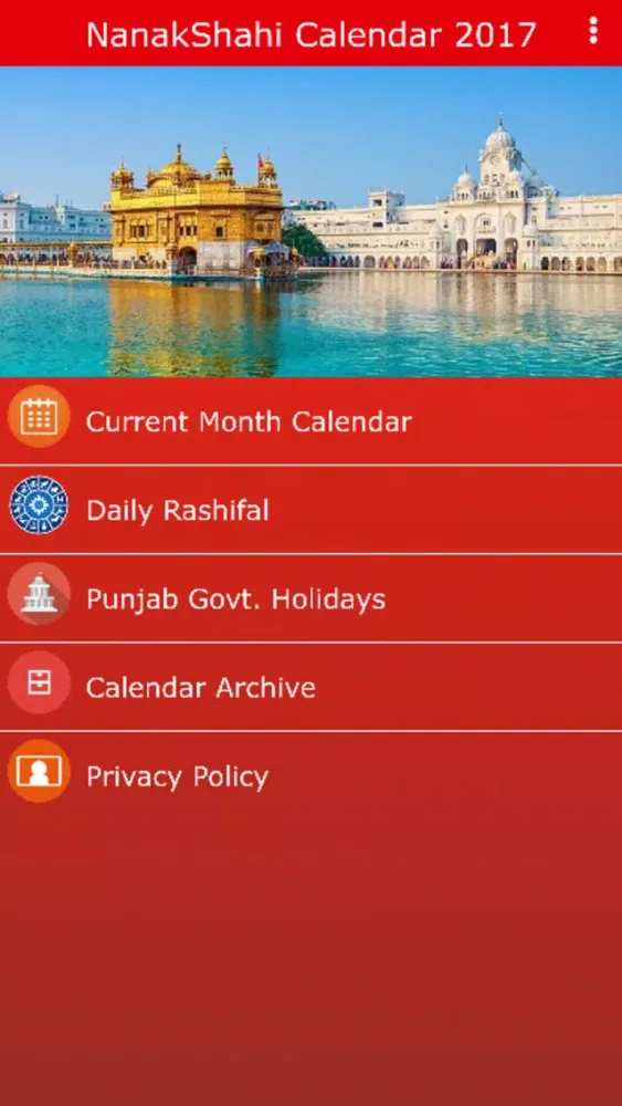 NanakShahi Calendar 2017 Punjabi應用截圖