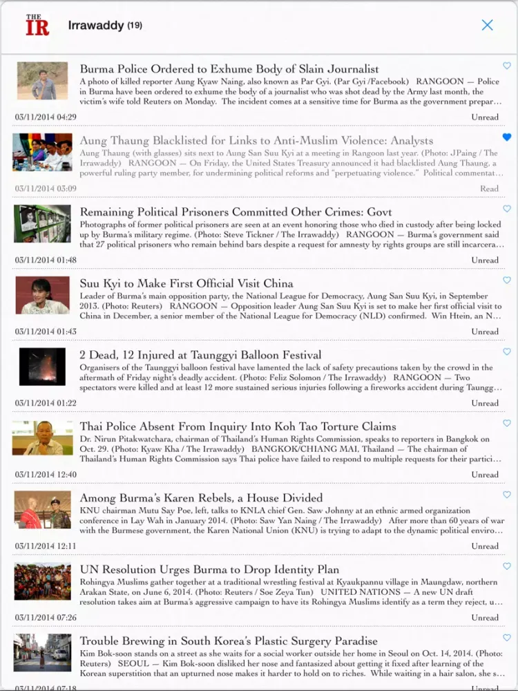 Myanmar News English iPad 应用截图