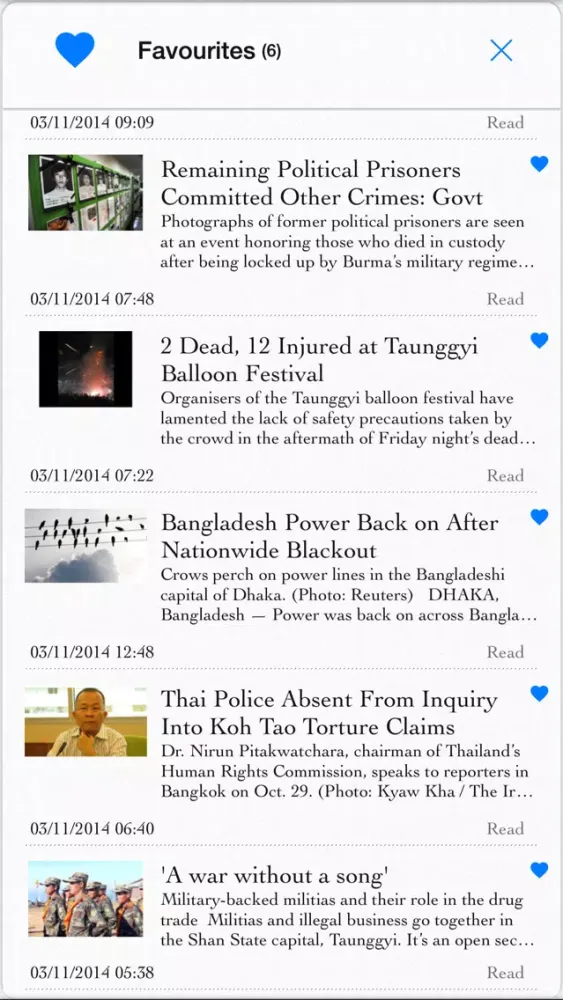 Myanmar News English应用截图