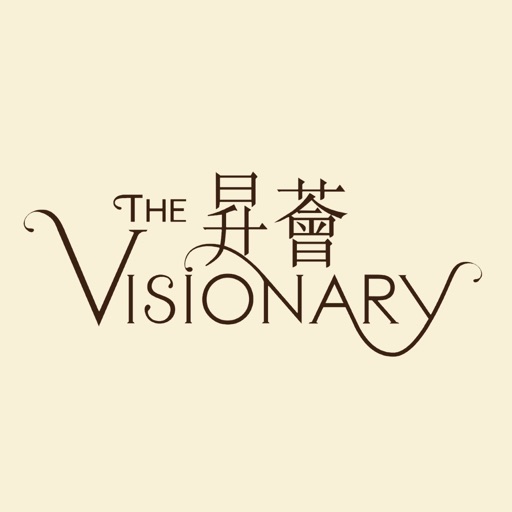 The Visionary 昇薈 The Visionary 昇薈