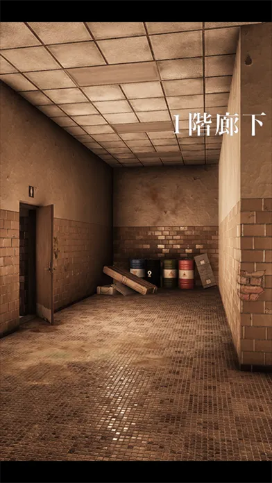 脱出ゲーム　廃校舎からの脱出 スクリーンショット