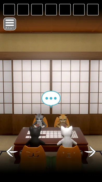Zrzuty ekranu 脱出ゲーム 猫様のお宿からの脱出