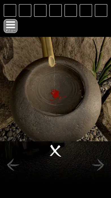 Zrzuty ekranu 脱出ゲーム 猫様のお宿からの脱出