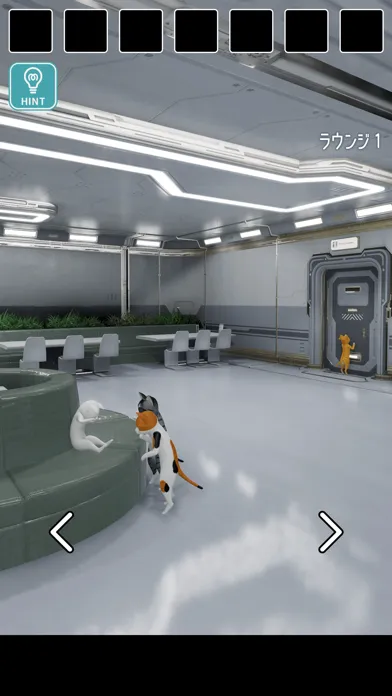 脱出ゲーム　猫様の宇宙船からの脱出 Screenshots