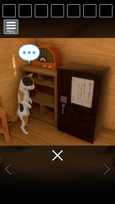 脱出ゲーム　猫様の山小屋からの脱出 Screenshots