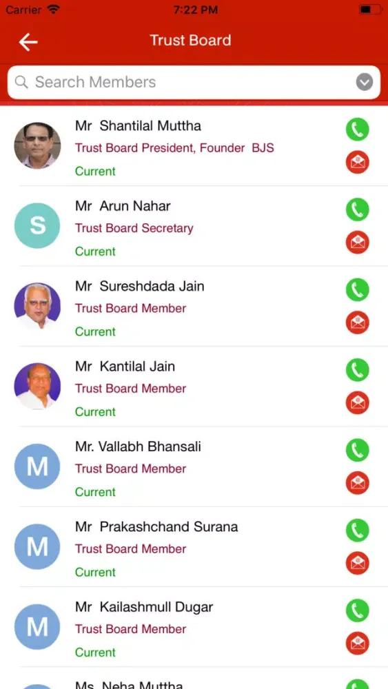 BJS Network應用截圖