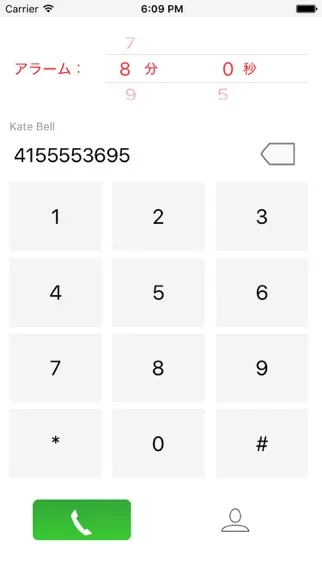 Скриншоты CallTimer - very simple