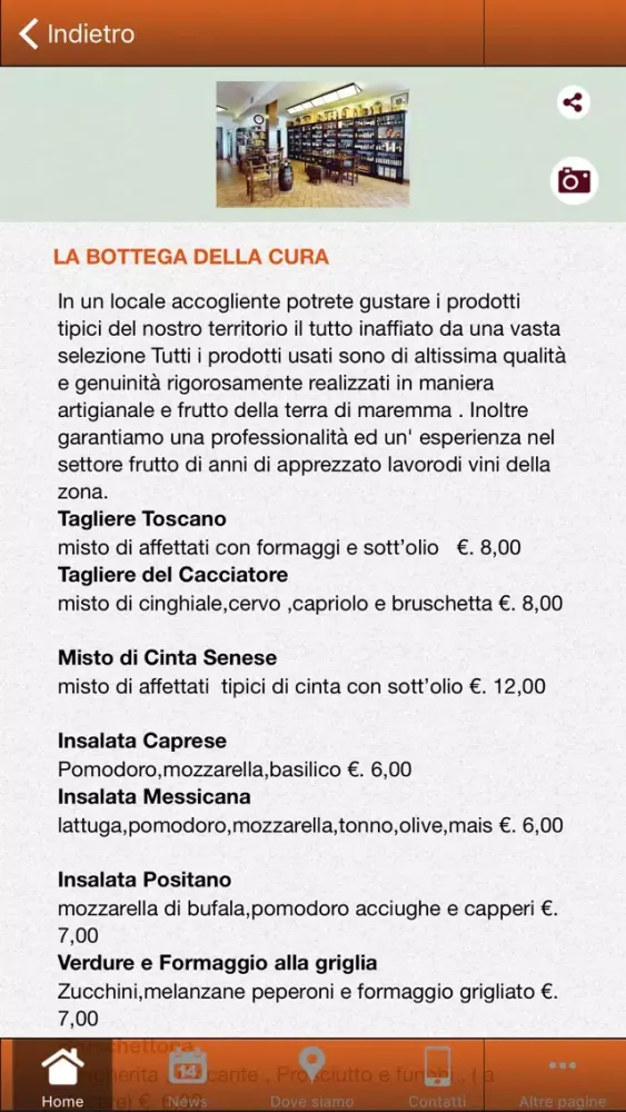 ภาพหน้าจอของ B&B LA CURA MAREMMA