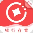 汇泰在线[Pro版]